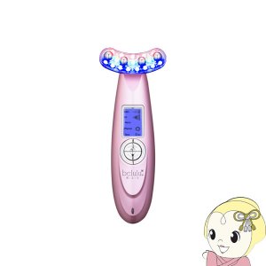 belulu Rebirth 美顔器 ピンク 充電式 美ルル 綺麗堂 ビューティフル