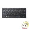 ELECOM ���쥳�� Bluetooth �ߥ˥����ܡ��� TK-FBP102BK�������̡�