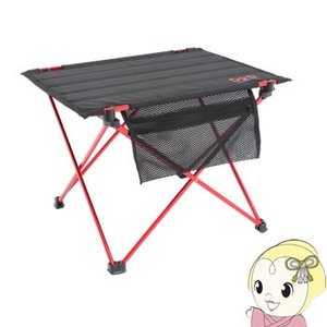 2個セット! DOD ライダーズテーブル RXブラック DODの新商品！「ライダーズテーブルRX」を詳しく分析してみる！ | 外