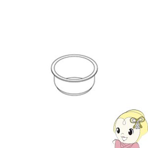 東芝 炊飯器 交換用 内釜 内なべ 320WW287 東芝 炊飯器 交換用 内釜 内なべ 320WW287【送料無料(北海道・沖縄