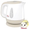 T-fal ƥե ŵȥ ץ쥷 ץ饹 0.8L ե KO630AJP