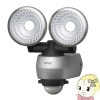 ߸˶Ͼॵ RITEX 饤ƥå 7.5W2 LED 󥵡饤 LED-AC315̵(̳ƻ졦Υ)