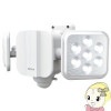 ߸˶Ͼॵ RITEX 饤ƥå 5W2 ե꡼༰ LED  󥵡饤 LED-270̡