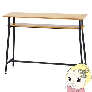 カウンターテーブル ハイテーブル おしゃれ 120cm 長机 天板 棚付き