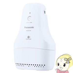 パナソニック ナノイー X 分解脱臭 運動靴 スニーカー 革靴 パンプス 靴脱臭機 MS-DS100-H パナソニック ナノイー X 分解脱臭 運動靴 スニーカー 革靴 パンプス