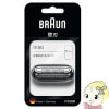 �֥饦�� �������С� M-1000 ���� �ؿ� BRAUN mini F/C25B�������̡�
