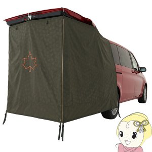 LOGOS ロゴス アウトドア タープ 風よけ 日よけ スクリーン neos ミニバンリビング-AI 71805056 LOGOS ロゴス アウトドア タープ 風よけ 日よけ スクリーン neos