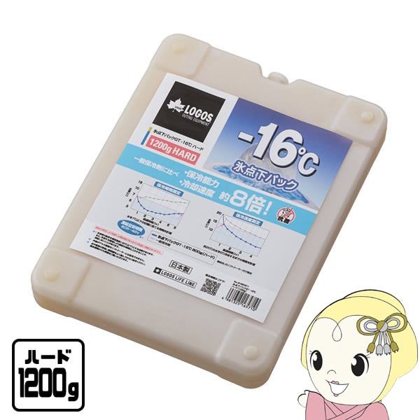 �߸ˤ��ꡡ�ڥ����� ��������Ź������� LOGOS ɹ�����ѥå� GT-16�� �ϡ���1200g XL������  81660611 Ĺ���� ���� �����ȥɥ� �����顼�ܥå��� logos40th�������̡�