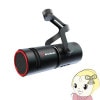 AVerMedia Сǥ Live Stream MIC 330 ʥߥåޥ AM330̵(̳ƻ졦Υ)