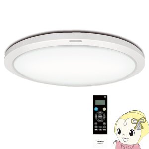 TOSHIBA LEDシーリングライト NLEH12015A-LC