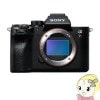 ڼ󤻡ܰ35ĶSONY ˡ ߥ顼쥹 ǥ륫 7R IV ILCE-7RM4A ܥǥ̡