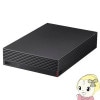 դHDD BUFFALO Хåե ѥ ƥ Ͽ ϡɥǥ 4TB HD-EDS4U3-BE̵(̳ƻ졦Υ)