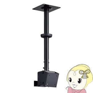GL73 未開封 未使用 ハミレックス ディスプレイ設置対応 マルチラック/M8 GL73 未開封 未使用 ハミレックス ディスプレイ設置対応 マルチ