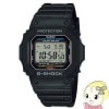 ڼ󤻡ܰ510Ķۥ CASIO G-SHOCK å ӻ 20ɿ 顼 G-5600꡼ G-5600UE-1JF̵(̳ƻ졦Υ)