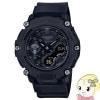 ڼ󤻡ܰ510Ķۥ CASIO G-SHOCK å ӻ 20ɿ CARBON CORE GUARD GA-2200 GA-2200BB-1AJF̵(̳ƻ졦Υ)