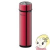 ߸ˤꡡmaxell IZUMI ޥ륤 󥺥С žС å IZD-C289-R Ӽ̡