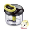 T-fal ƥե ޥߤڤ ϥǥåѡͥ 900ml K13701̡