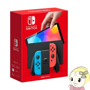 新品未開封、任天堂switchの本体，送料無料です(北海道・沖縄・離島をの除く） 在庫僅少 送料無料(沖縄・北海道・離島除く)□任天堂 ニンテンドー