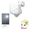 ߸ˤꡡॵ 5W1 ե꡼༰ LED顼󥵡饤 S-110L̡