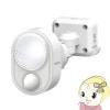 ߸˽ʬॵ 4W1 LED󥵡饤 LED-AC103̡