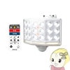 ߸˶Ͼॵ 18W磻 ե꡼༰ LED󥵡饤 ⥳ LED-AC1018̵(̳ƻ졦Υ)