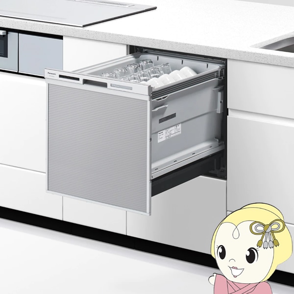 在庫あり 食洗機 Panasonic パナソニック ビルトイン食器洗い乾燥機 食 