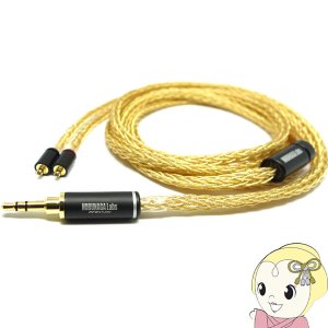 篝火 NOBUNAGA Labs 000000118014_7rfZfPG.jpg