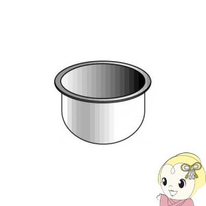 日立 炊飯器 内釜 RZ-SX100J-001【送料無料(北海道・沖縄・離島除く