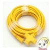 ߸˽ʬ STAR Light  ޥ Ĺ 10m  KY-2̡