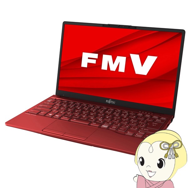富士通ノートパソコンLIFEBOOK UH93/C3③最終値引き中