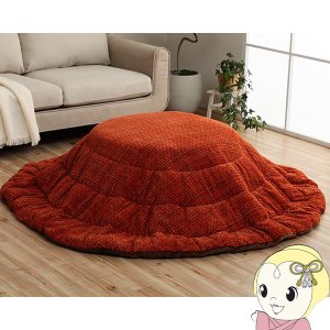 【限定】こたつ ♡ 000000119015_2AvxnSY.jpg