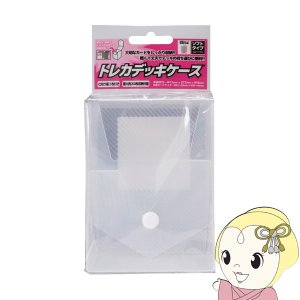 ドラジュエルドデッキ デッキケース、調整パーツ付き ドラジュエルドデッキ デッキケース、調整パーツ付き ドラ