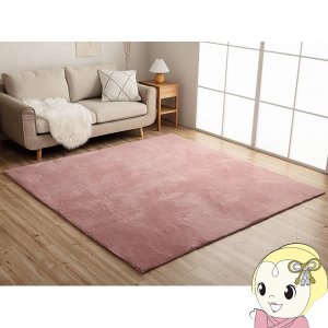 ★yukari★【新品未使用】QVC リサラーソン ホットカーペット ☆yukari様専用☆【新品未使用】QVC リサラーソン ホットカーペット