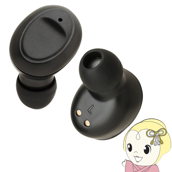 ワイヤレスイヤホン TA-MA01TW TA-MA01TW PBK 『mare』 完全ワイヤレスイヤホン 防水 IPX6