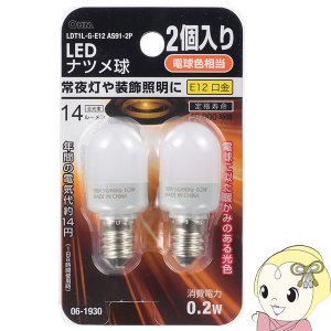 オーム電気　LED電球 LED電球ボール電球形E26 40形相当 G95電球色 ｜LDG4L AG6 06