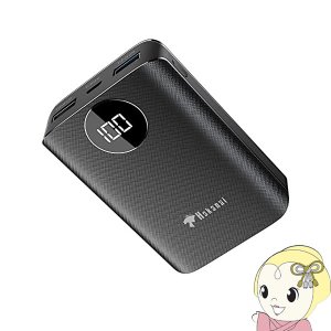 モバイルバッテリー10000mah 000000120293_xbj9QjD.jpg