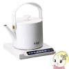 Russell Hobbs åۥ֥ Tȥ 0.6L ۥ磻 7106JP-WH̵(̳ƻ졦Υ)