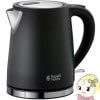 Russell Hobbs åۥ֥ ١å ȥ 1.0L ֥å 7013JP-BK̵(̳ƻ졦Υ)