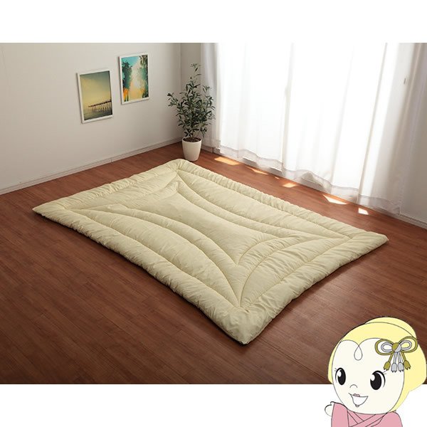 敷布団 敷布団 敷き布団 洗える ジュニア 85×185cm 日本製 抗菌防臭 東レ