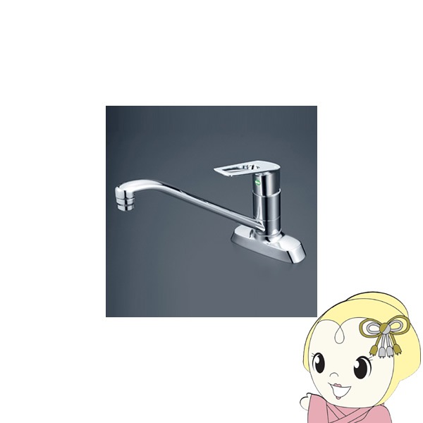 A KVK シングルレバー水栓 KM5081T 流し台 キッチン 台付2穴 取付穴ピッチ 102mm endstbV  直送 KVK 流し台用シングルレバー式混合栓 eレバー KM5081TEC送料