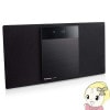 Panasonic ѥʥ˥å ѥȥƥ쥪ƥ  CDƥ SC-HC420-K Bluetoothб CD饸 USB 磻쥹̵(̳ƻ졦Υ)