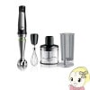 ̵(졦̳ƻΥ)BRAUN ֥饦 ϥɥ֥ ޥå 7 MQ7035XG