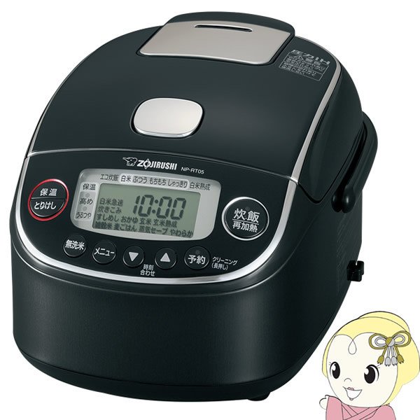 象印　炊飯器　3合　NP-RY05 圧力IH 2019年製 象印 極め炊き NP-RY05 価格比較 - 価格.com