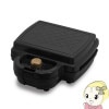 ߸ˤꡡHIRO ҥݥ졼 PURETONE ޡդ ۥåȥ ᡼ ֥å HS-850TBK̡