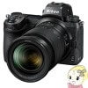ڼ󤻡ܰ35ĶNikon ˥ ߥ顼쥹 ե Z 6II 24-70 󥺥åȡ̵(̳ƻ졦Υ)