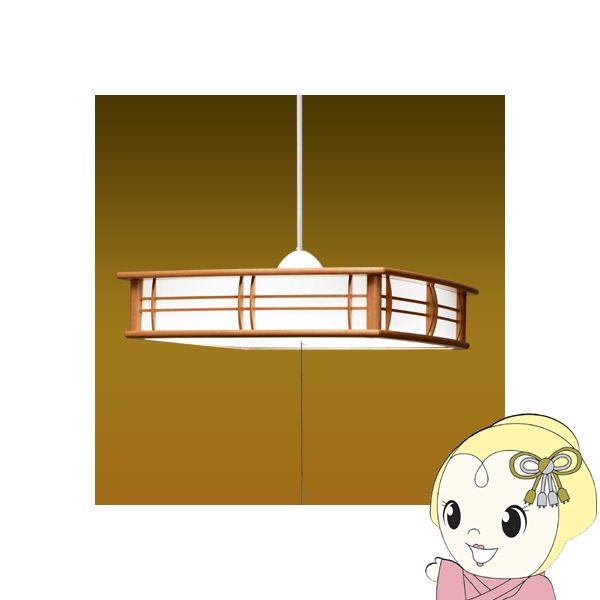 TAKIZUMI(瀧住)ペンダントライト和風 ~10畳 LEDタイプ RV10073 2zzhgl6 Amazon | TAKIZUMI(瀧住)ペンダントライト和風 ~10畳 LEDタイプ