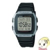 CASIO ӻ ɥå  쥯 W-96H-1AJH̡