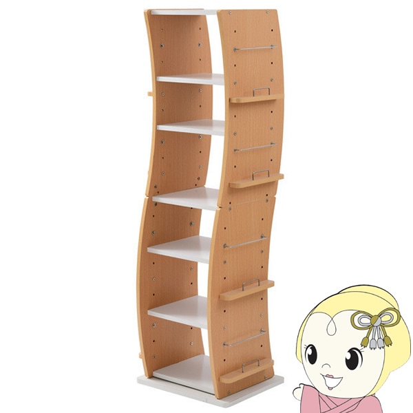 回転コミックラック WAVY 省スペース 漫画 CD本棚 大容量 高さ150.5  