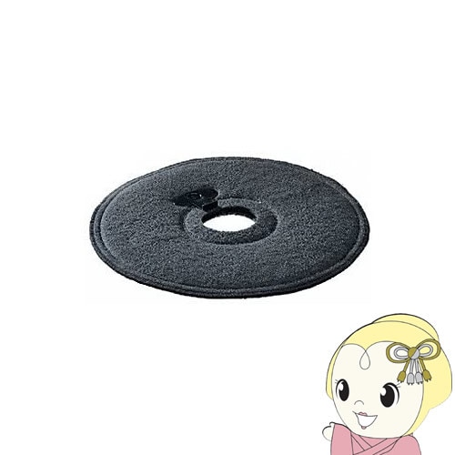 楽天市場】【在庫あり！】【純正品・新品】日立衣類乾燥機用の