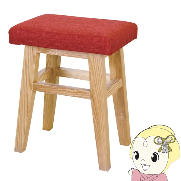 新品未使用 ハンドル付きスツール 赤 軽量 北欧 おしゃれ かわいい 椅子 000000122327_BrdwCSu.jpg